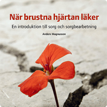 nbhl